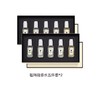 【全球购】【热销】Jo Malone London 祖玛珑香水礼盒 Q香9ml*5经典祖玛龙经典五件套 商品缩略图4