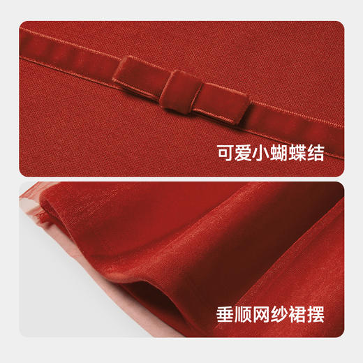 英氏女童裙子加绒秋冬保暖女童连衣裙长袖裙子新款喜庆拜年服 商品图3