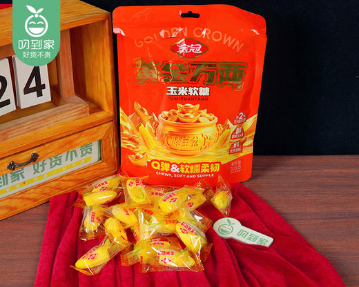 金冠黄金万两-玉米软糖（308g/包）生产日期：2月 商品图2