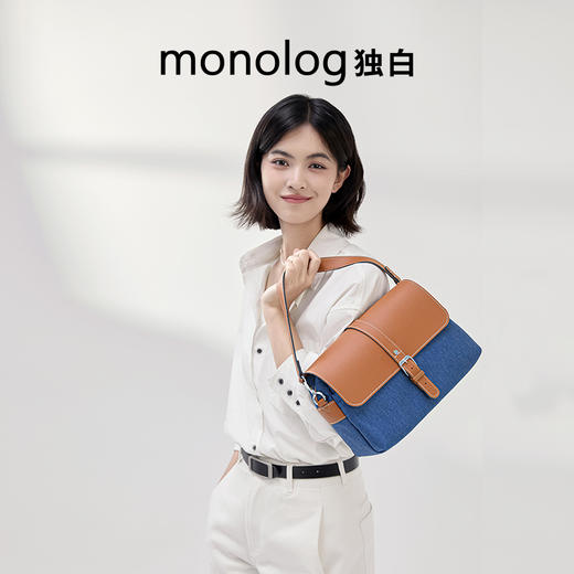 【防盗麻将包】独白X卡拉羊多功能防盗单肩斜挎麻将包D4028/L 商品图1