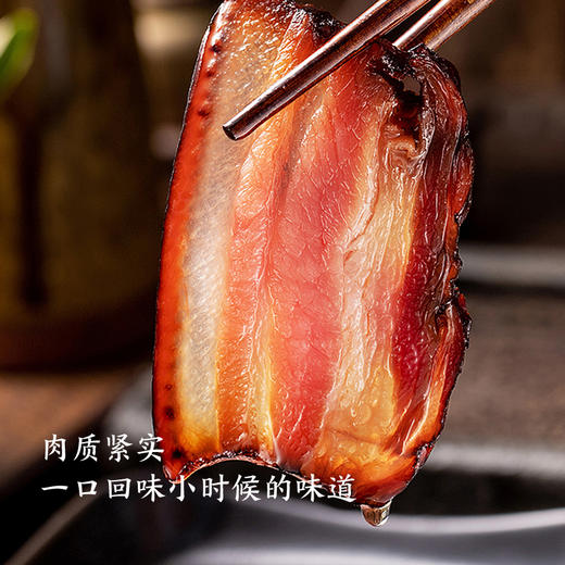 【春节预售：2.11停-2.24发】黄珂优选重庆开州香肠腊肉椒麻牛肉 商品图3