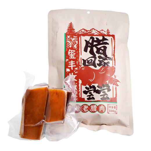 玺丰收后腿腊肉500g/盒 商品图0