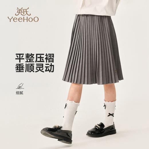 【英氏】【110-170】女童百褶裙半裙 商品图3
