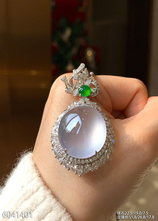 玻璃种蛋面吊坠【6041401】具体价格微信咨询 商品图1