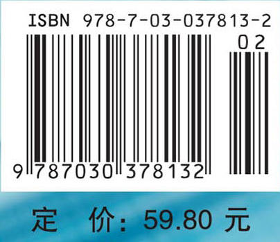 医学伦理学 商品图4