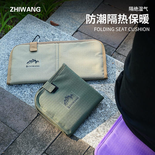 户外野餐防水防潮湿加厚露营折叠坐垫子便携草坪春游地垫 商品图3