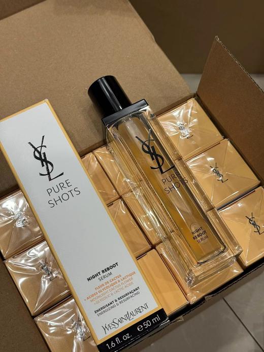 F020233夜皇后家族肤质肤色肤亮一网打尽调皮水乳精华 商品图10