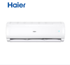 海尔 空调 KFR-35GW/BOMCA81 1.5匹 一级能效 变频冷暖 壁挂式 ABS塑料 上下扫风 键控/遥控 自清洁 智能调节 商品缩略图0
