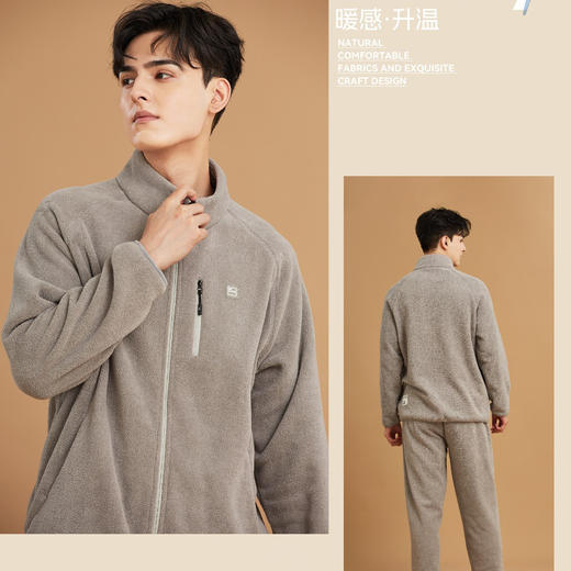 男士立领休闲睡衣套装果粒绒保暖拉链可外穿家居服套装【24R31030】 商品图1