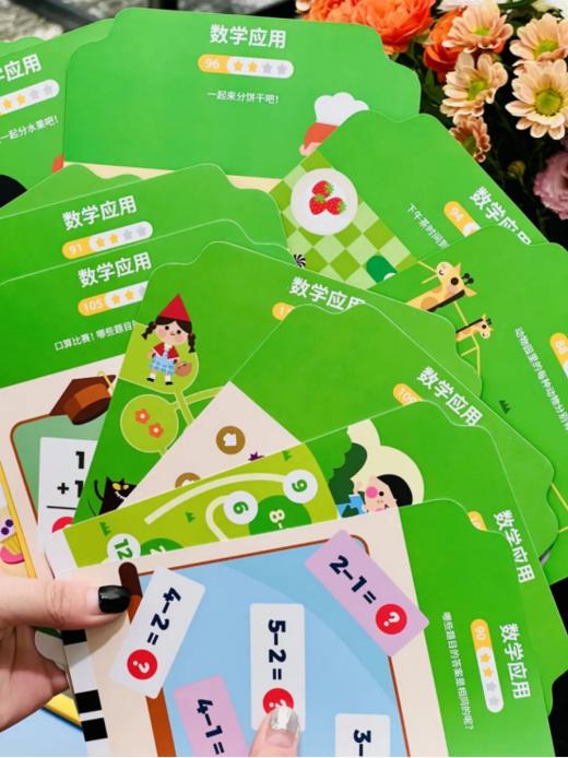 ✨最后一批 “3-8岁思维训练神器”——😘【作业帮喵喵机逻辑思维机】库存！ 🔥（手慢一定无❌ ） 价值200+元 ✅抄底到手69！！！（全新盒装） 商品图8