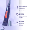 欧莱雅玻色因紫熨斗眼霜7.5ml 27年2月 商品缩略图2