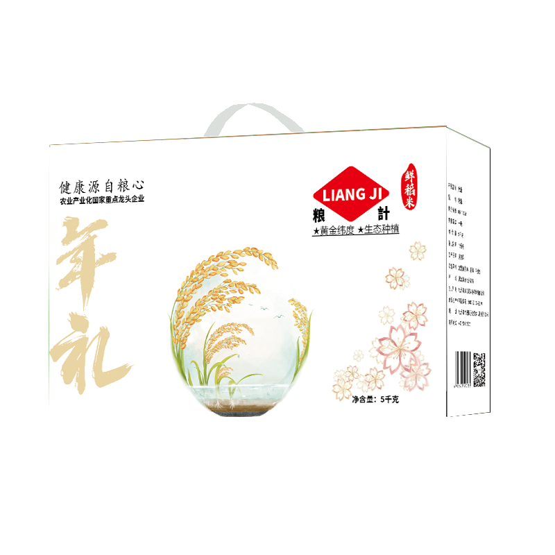 粮计年礼鲜稻米5kg 礼盒装 东北大米 当季新米