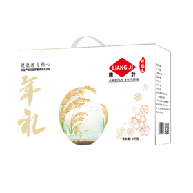 粮计年礼鲜稻米5kg 礼盒装 东北大米 当季新米