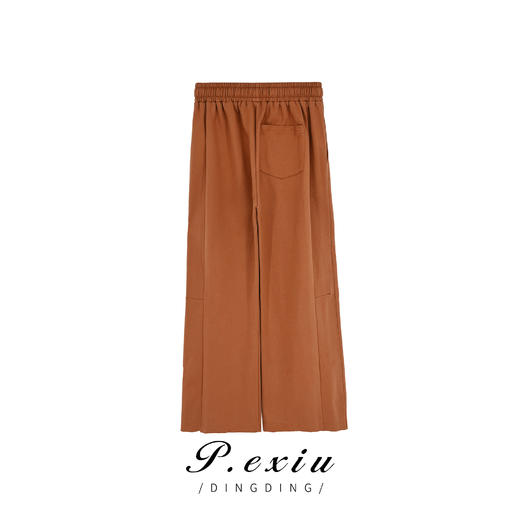 A008潘依绣丁丁宠粉PanYiXiu/潘依绣新款极简风抽绳阔腿宽松休闲卫裤 K6705 商品图1