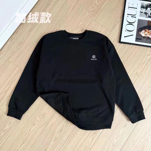 F020211基础简约logo圆领加绒套头卫衣男款 商品图2