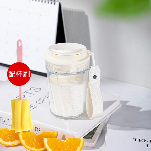 ABF971WHTBS 乐扣乐扣Lock&Lock 360ml小容量迷你扭扭杯便携防漏可爱塑料水杯男女夏季 商品图1