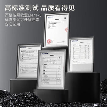 京东京造【热门商品】黑木铅笔HB 10支装 高级六角杆学生考试 美术素描书写练字绘画开学 欧盟标准 商品图5