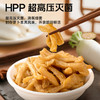有机萝卜干 商品缩略图10