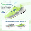 NEW BALANCE/NB 1080 V15 男女款舒适缓震回弹轻量跑步运动鞋 商品缩略图1
