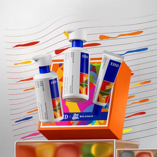 EHDx爱马仕合作设计师联名礼盒 含500ml多维蓬松控油洗发水+400ml多维蓬松强韧护发膜+100g蓬松控油免洗洗发露 商品图1