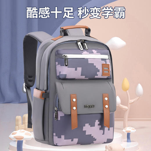 开学季【勇佳 小学生书包合集】 人体工学护脊设计 科学分区隔层 商品图5