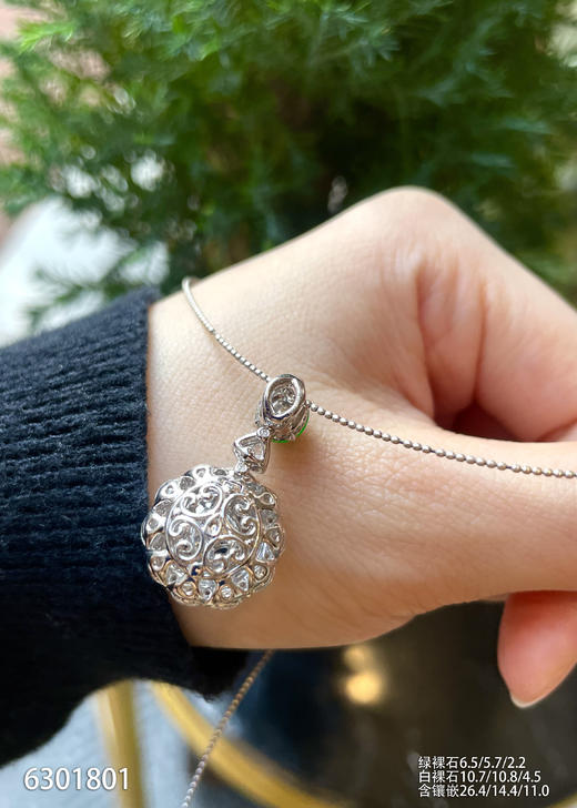 6301801，蛋面吊坠。具体价格微信咨询 商品图5