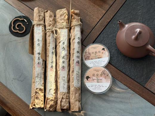 【非遗合香系列丨线香篆香】功效型非遗线香！遵循中医理法方药， 疏gan解郁，身心同调，烦躁感减轻！【TJ-J】 商品图0