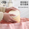 【硅胶密封保鲜杯】OTB铂金硅胶密封保鲜燕麦杯营养粥蒸蛋宝宝辅食分装微波加热便携 商品缩略图4