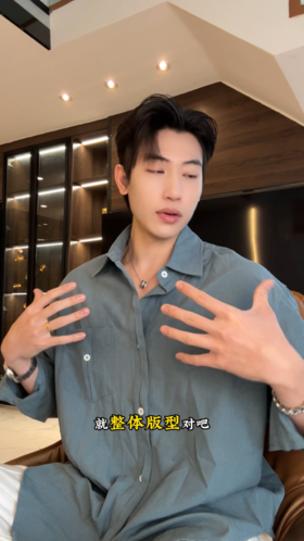 61050SDSA男士春夏新款痞帅男装极简风纯色口袋拼接长袖衬衫百搭宽松