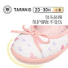 泰兰尼斯春款小童段女童时尚古风系列小皮鞋M14X3A2566 商品缩略图2