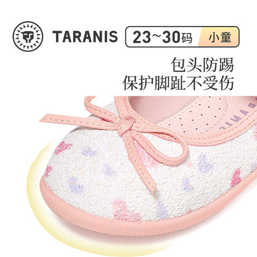 泰兰尼斯春款小童段女童时尚古风系列小皮鞋M14X3A2566 商品图2