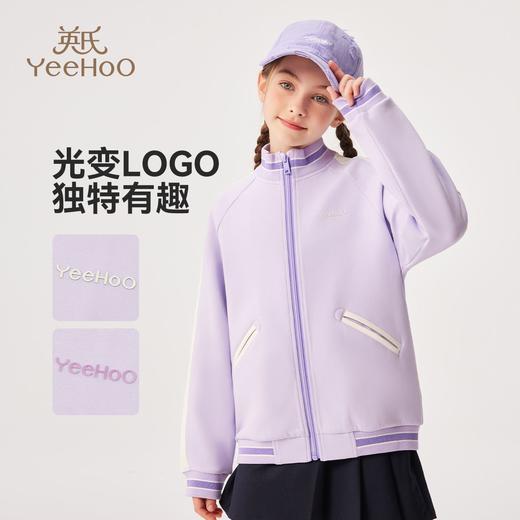 【英氏】【140-170】男童春秋棒球服外套 商品图6