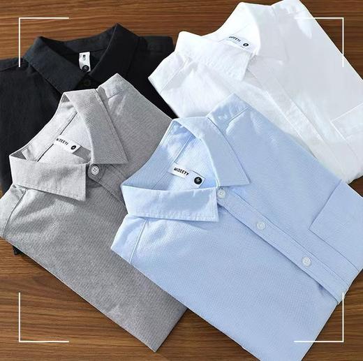 F020224春秋上新水洗工艺四条杠全棉长袖衬衫 商品图1