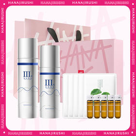 【踏春宠粉·春日限定·活动时间4.4-4.6】花印胶原抗皱水乳礼盒（精华水150ml+精华乳100g+发光水1.5g*5+电商款积雪草面膜5片+粉色礼盒+手提袋）