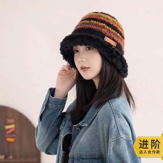 苏苏姐家松绒渔夫帽手工diy编织钩针手编二号线毛线团帽子材料包 商品图0