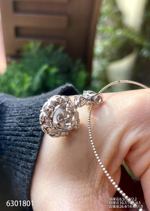 6301801，蛋面吊坠。具体价格微信咨询 商品图3