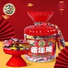 【年货好礼❗徐福记新年糖桶装】甄选品质原料制作，多口味混合糖果喜糖年货零食，国潮宴会爆桶，马年货中秋送礼领导长辈自己年春节常备L-d 商品缩略图7