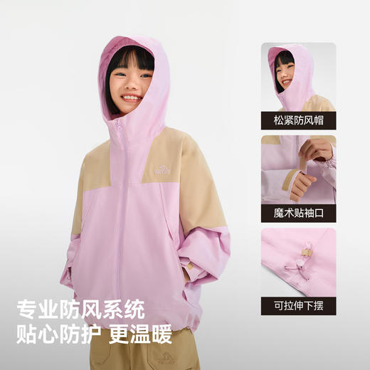 伯希和户外儿童冲锋衣2026年新款Teflon三防登山服耐磨运动外套 商品图2