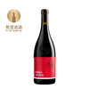 双掌酒庄贝拉花园设拉子红葡萄酒 2022 Bella's Garden Shiraz Barossa Valley 商品缩略图0