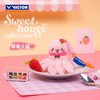 VICTOR威克多甜点萌羽系列羽毛球挂件PG6027小礼品配饰 商品缩略图2
