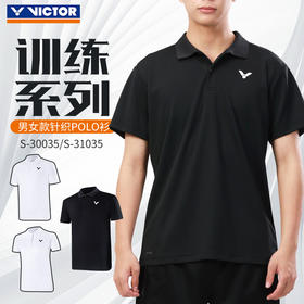 VICTOR威克多羽毛球服吸汗透气速干短袖训练运动短袖S-30015