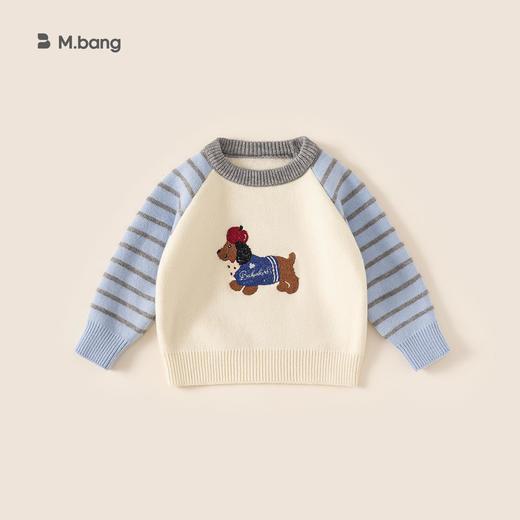 邦选童装冬季保暖内搭儿童上衣插肩袖衣服拼色长袖男童套头毛衣 商品图0