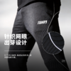 小李子FUNRY蜂锐F-DRY系列提花收腿裤训练冬季足球吸排透气马年限定版 商品缩略图2