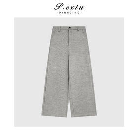 04-1潘依绣丁丁宠粉极简风气质百搭九分直筒西裤休闲裤Q45895