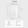 海尔（Haier）洗衣机 XPB120-81D2 商品缩略图11