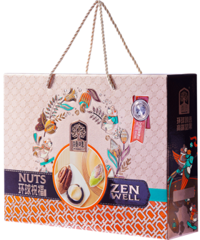 臻味环球祝福高端坚果礼盒 1500g/盒 甄选全球坚果果干