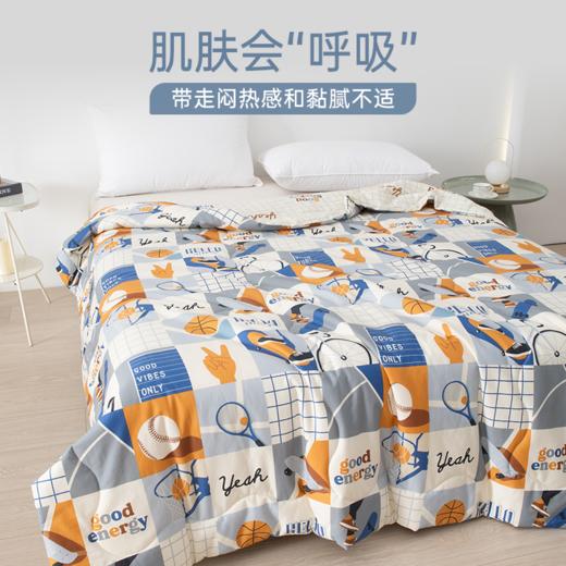 2026年春夏新款雅芳婷夏季全棉夏凉被可机洗印花夏薄被纯棉空调被 商品图2