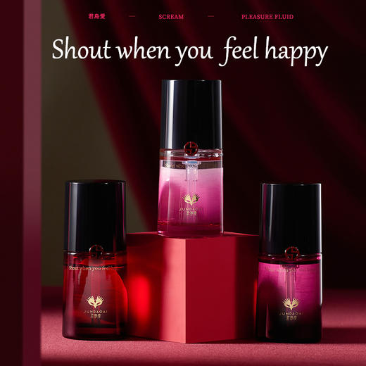 【情趣用品】君岛爱高潮液/女用快感增强液 30ml 商品图3