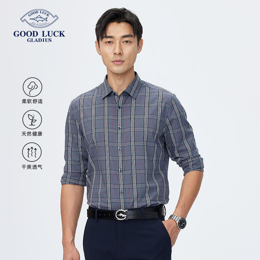 德鲨灰色长袖格子衬衫男青年时尚简约上衣服男装休闲衬衣 商品图0