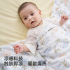 【10A抗菌+舒爽凉感】英氏儿童被子男童女童空调被幼儿园被子春夏款床上用品 商品缩略图2